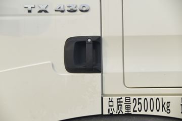 �й����� HOWO TX�ؿ� 430���� 6X4 ǣ����(ZZ4257V324GE1)ͼƬ