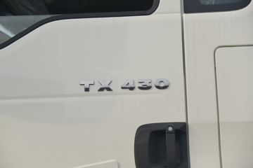 �й����� HOWO TX�ؿ� 430���� 6X4 ǣ����(ZZ4257V324GE1)ͼƬ