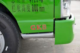 GK8&nbsp;自卸车外观                                                图片