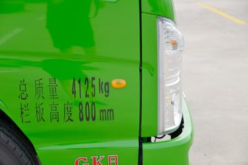 ���� GK8������ 130���� 3.95����ж��(����)ͼƬ