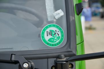 ���� GK8������ 130���� 3.95����ж��(����)ͼƬ