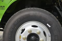凯马 GK8福运来 130马力 3.95米自卸车(国六)