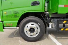 凯马 GK8福运来 130马力 3.95米自卸车(国六)