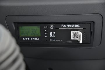 ���� ����HM6 125���� 4X2 5����ж��(KMC3162HA420P5)ͼƬ