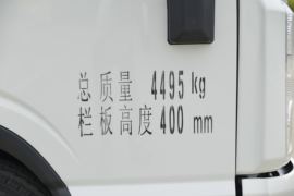 凯捷HM1&nbsp;自卸车外观                                                图片