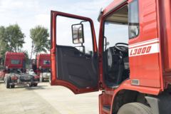 陕汽重卡 德龙L3000 钜惠版 200马力 4X2 6.75米栏板载货车(SX1180LA12)