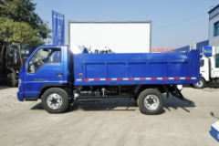 福田 时代金刚 115马力 4X2 3.5米自卸车(国六)(BJ3045D9JBA-52)