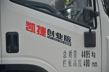 ���� ����M3 ��ҵ�� 116���� 4.16�׵��������Ῠ(KMC1042A33D5)ͼƬ