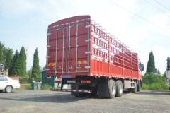 三一集团 银松版 430马力 8X4 9.5米仓栅式载货车(HQC5310CCY5GE1B)