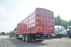 三一集团 银松版 430马力 8X4 9.5米仓栅式载货车(HQC5310CCY5GE1B)