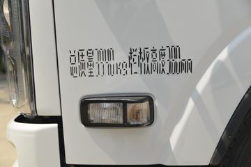 ʮ ES5 170 4.17׵Ῠ()(JXW1040CDJA2)ͼƬ