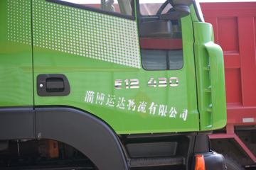  ʨC500ؿ ذ 430 8X4 8.6ж(CQ3316HXDG486L)ͼƬ