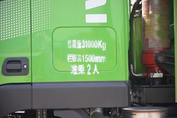  ʨC500ؿ ذ 430 8X4 8.6ж(CQ3316HXDG486L)ͼƬ