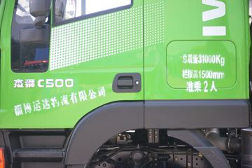  ʨC500ؿ ذ 430 8X4 8.6ж(CQ3316HXDG486L)ͼƬ