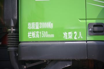 �������� �½��M500 390���� 8X4 6.8����ж��(CQ3316HXDG336L)ͼƬ