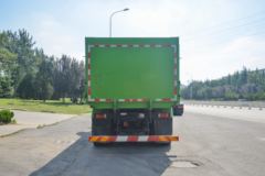 上汽红岩 新金刚M500 390马力 8X4 6.8米自卸车(CQ3316HXDG336L)