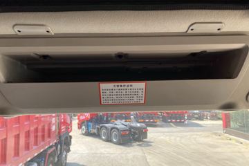 �������� �½��M500 390���� 8X4 6.8����ж��(CQ3316HXDG336L)ͼƬ