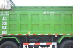 上汽红岩 新金刚M500 390马力 8X4 6.8米自卸车(CQ3316HXDG336L)