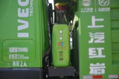 上汽红岩 新金刚M500 390马力 8X4 6.8米自卸车(CQ3316HXDG336L)