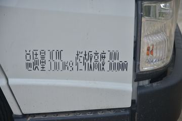  ˳խ 116 3.1׵Ῠ(JX1041TA25)ͼƬ