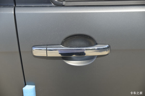 D-MAXƤ����ʱ������ �Ż�0.2��