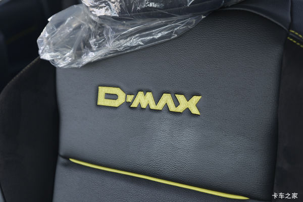 D-MAX皮卡泉州市火热促销中 让利高达0.16万