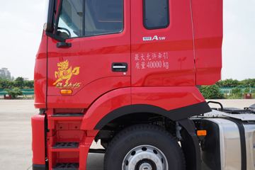 ���� �����A5W�ؿ� �콢�� 510���� 6X4 AMT�Զ���ǣ����(HFC4251P12K7E33S8V)ͼƬ