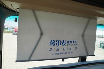 ���� �����A5W�ؿ� �콢�� 510���� 6X4 AMT�Զ���ǣ����(HFC4251P12K7E33S8V)ͼƬ