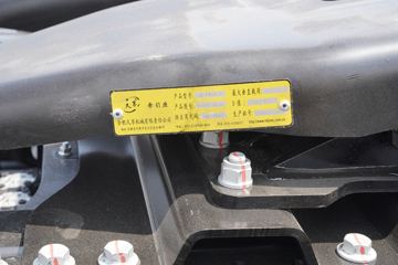 ���� �����A5W�ؿ� �콢�� 510���� 6X4 AMT�Զ���ǣ����(HFC4251P12K7E33S8V)ͼƬ