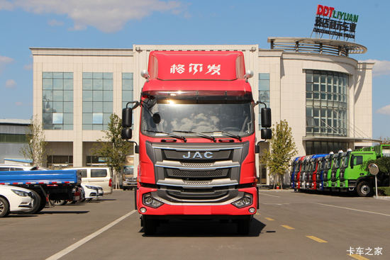 ���� �����A6L���п� 220���� 4X2 5.8����ʽ�ػ���(����)(�й�����10��)(HFC5181XXYP3K2A50KS)