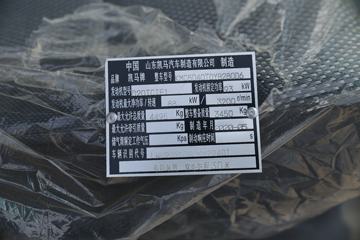 ���� K3���˿� 127���� 4X2 �๦���ֳ���(����)ͼƬ