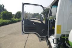 凯马 K3金运卡 127马力 4X2 多功能抑尘车(国六)(KMC5040TDYB280D6)