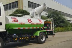 凯马 K3金运卡 127马力 4X2 多功能抑尘车(国六)(KMC5040TDYB280D6)