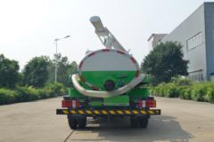 凯马 K3金运卡 127马力 4X2 吸粪车(国六)(KMC5040GXEB280D6)