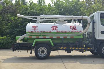 ���� K3���˿� 127���� 4X2 ���೵(����)ͼƬ