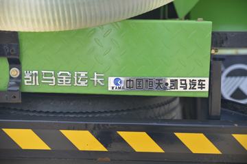 ���� K3���˿� 127���� 4X2 ���೵(����)ͼƬ