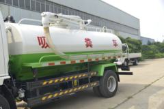 凯马 K8福运来 130马力 4X2 吸粪车(国六)