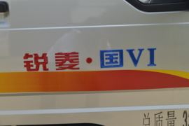 凯马底盘&nbsp;垃圾运输车外观图片