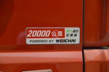 ���� ����M3 130���� 4X2 ƽ�����䳵(����)ͼƬ