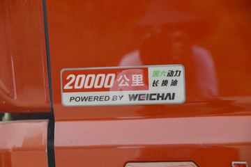 ���� ����M3 130���� 4X2 ƽ�����䳵(����)ͼƬ