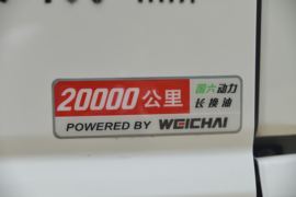 凯捷M1&nbsp;随车吊外观图片