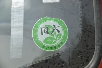 ���� ����M3 130���� 4X2 ƽ�����䳵(����)ͼƬ