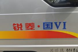 凯马底盘 垃圾运输车外观图片