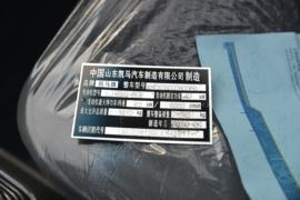 凯马底盘 垃圾运输车驾驶室图片