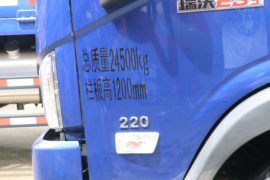 瑞沃ES3&nbsp;自卸车外观                                                图片