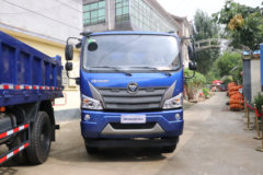 福田 瑞沃ES3 220马力 6X2 5.2米自卸车(国六)(BJ3244DMPFB-01)