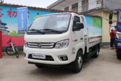 甘肃张掖新宝华小金刚自卸车限时促销中 优惠0.5万