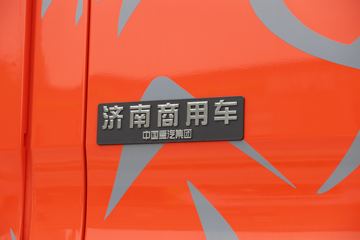 й ǵ¿SITRAK G7ؿ 440 6X4 LNGǣ()(ٱ3.36)(12)(ZZ4256V384HF1LB)ͼƬ