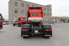 中国重汽 汕德卡SITRAK G7重卡 440马力 6X4 LNG牵引车(国六)(速比3.36)(12挡)(ZZ4256V384HF1LB) 中国重汽 汕德卡SITRAK G7重卡 440马力 6X4 LNG牵引车(国六)(速比3.36)(12挡)(ZZ4256V384HF1LB)