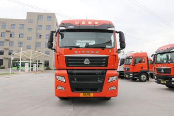 中国重汽 汕德卡SITRAK G7重卡 460马力 6X4 牵引车(国六)(ZZ4256V324HF1B)